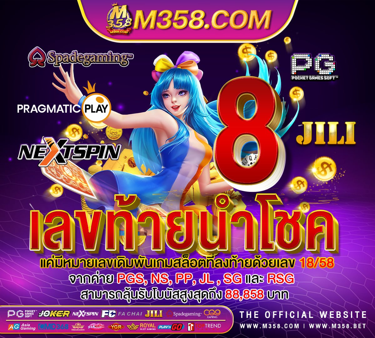 poker online ฟรี